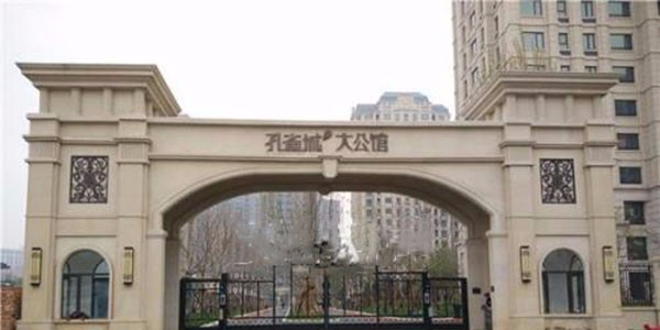 博贏建筑與敬業(yè)達(dá)合作施工廊坊孔雀城大公館外墻裝飾裝修項(xiàng)目