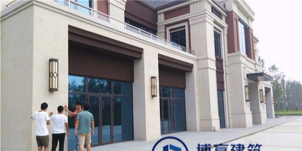各種外墻裝飾施工做法及工程造價(jià)是多少