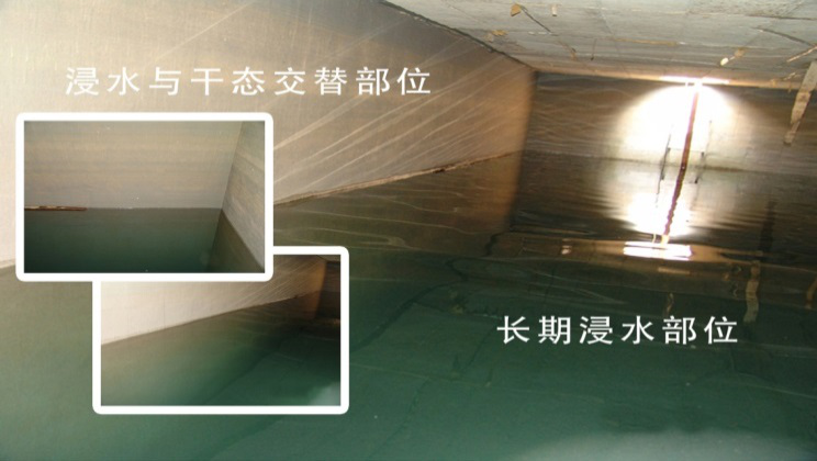 極好的耐水性，可長期裸露浸水，涂層耐水，耐堿能力強(qiáng)，可用于長期浸水