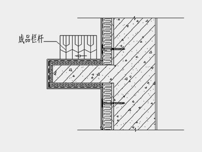 空調板保溫節點