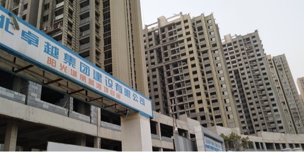 麗景灣外墻裝飾裝修工程