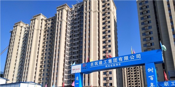 外墻粘貼保溫對室內冬暖夏涼真的管用嗎