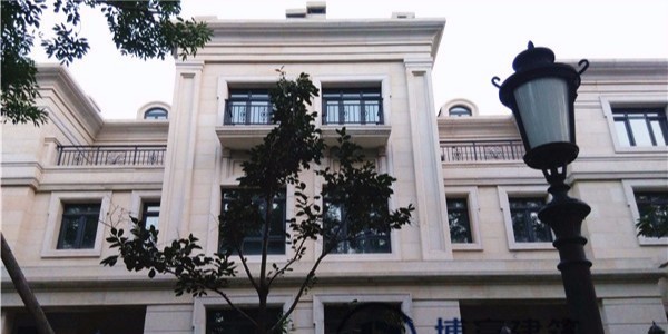 外墻保溫維修掉落是屬于物業(yè)來(lái)維修嗎
