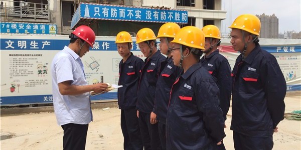 外墻保溫涂料公司電話